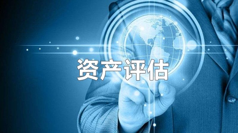 建筑资质分类揭秘：代办流程与报价对比解析