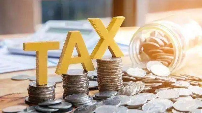 小型公司工商注册：价格背后的考量因素