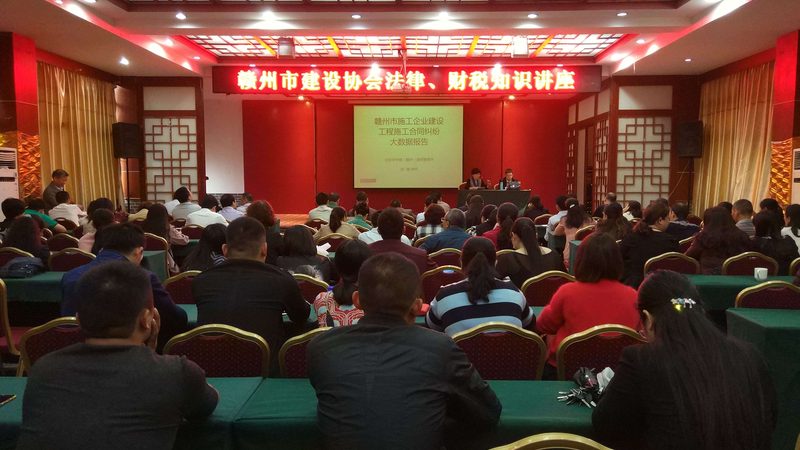 公司名称核准行政区划要求解析