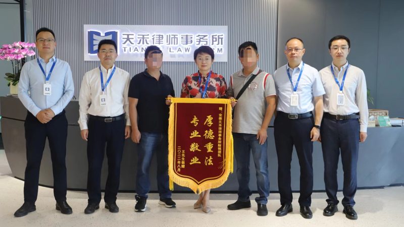 食品商标转让价格揭秘：注册时间与价值考量