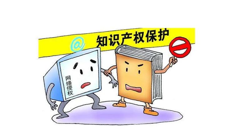 成都小规模纳税人营业执照代办价格