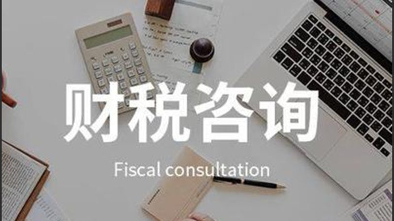 发明专利说明书撰写入门教程：关键要素与实操步骤