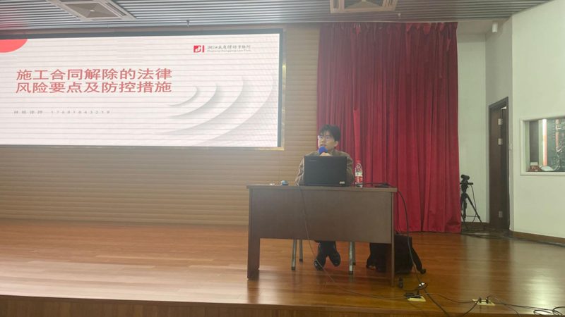 建筑资质代办：服务范围全解析