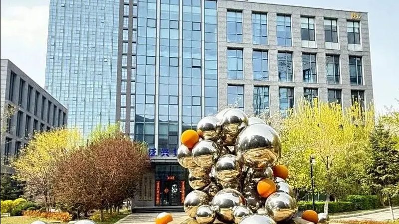 商标注册申请材料清单：自己办理的完整步骤解析