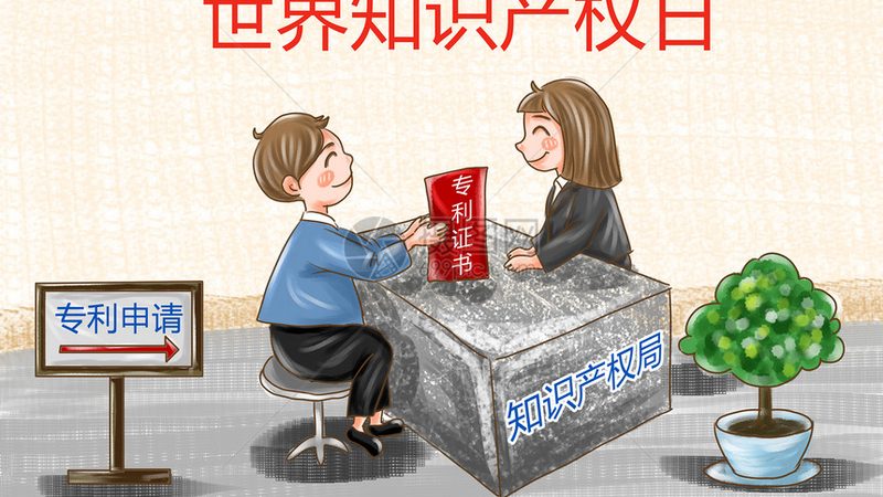 版权登记：从申请到拿证的核心步骤与费用构成