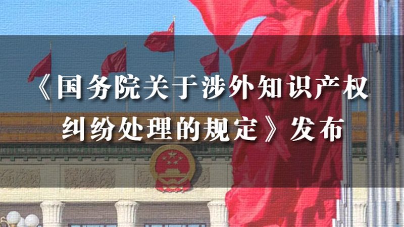 公章刻制通常包括以下几个步骤：