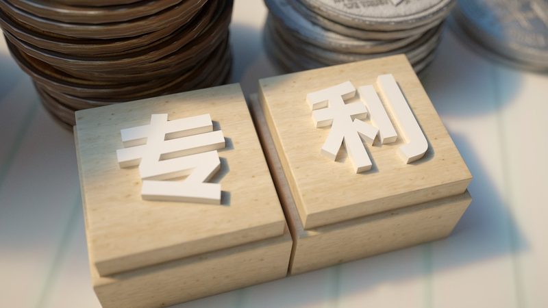 深圳公司注册地址：合规要求与规范解析