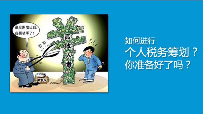 北京商标注册代理，收费到底贵不贵