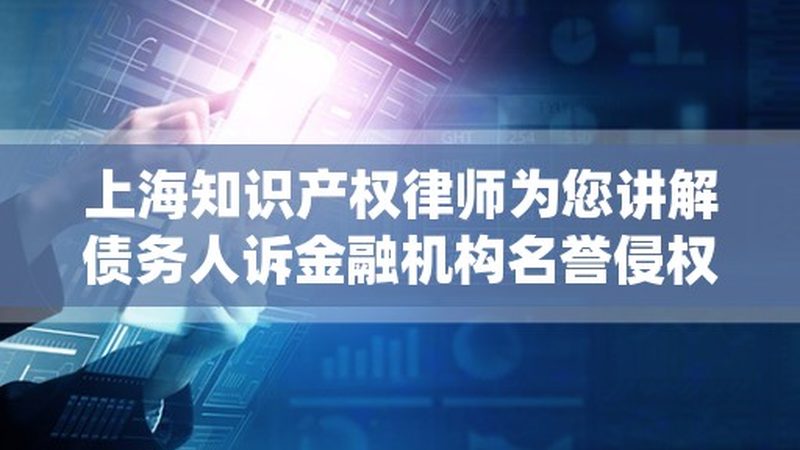 公司注册与营业执照办理：本质区别与实操要点