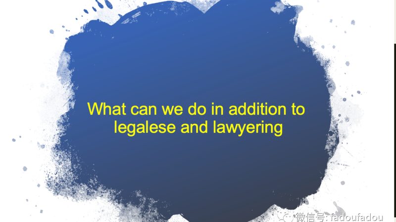 高企认定与专精特新申报，别再傻傻分不清