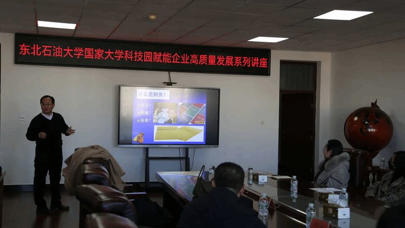 公司减少注册资本的坏处